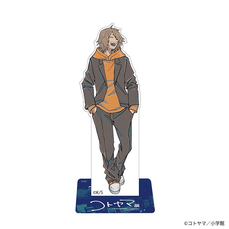 『コトヤマ展』アクリルスタンド　夕マヒル1
