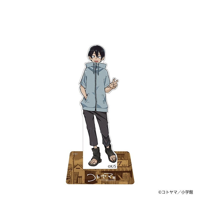 『コトヤマ展』アクリルスタンド　鹿田ココノツ1