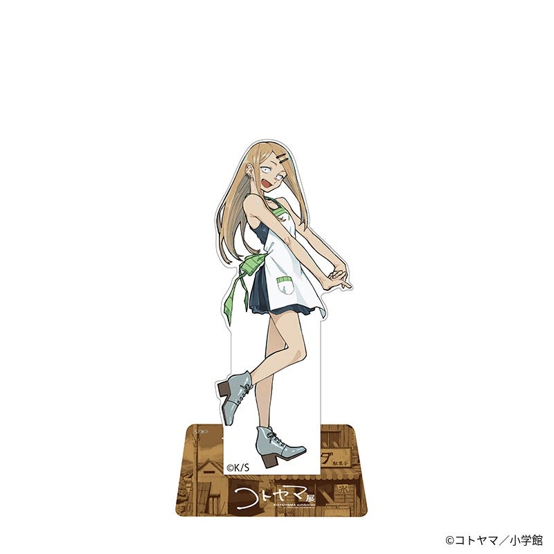 『コトヤマ展』アクリルスタンド　遠藤サヤ1