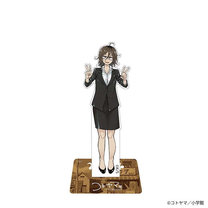 『コトヤマ展』アクリルスタンド　尾張ハジメ1