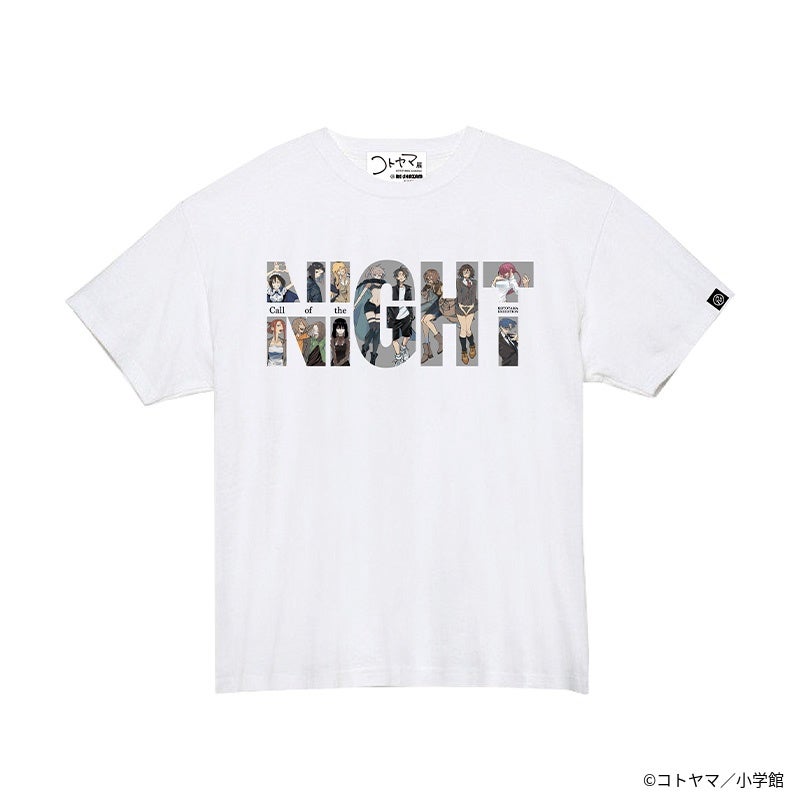 『コトヤマ展』描き下ろしTシャツ　よふかしのうた 1