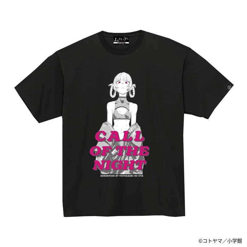 『コトヤマ展』オリジナルTシャツ
-CALL OF THE NIGHT- 1