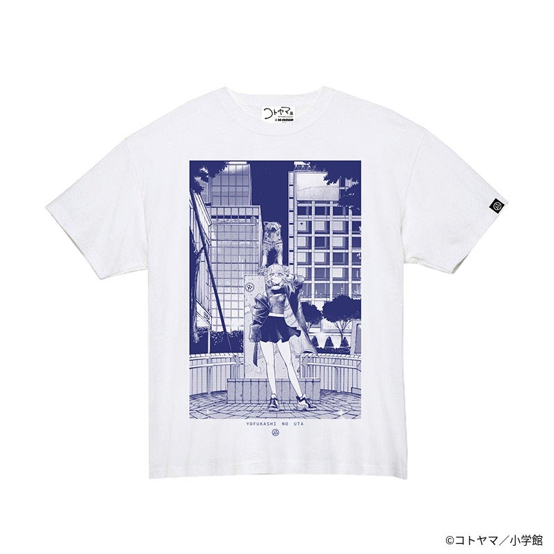 コトヤマ展　よふかしのうた　night out city Tシャツ XLサイズ コトヤマ展』NIGHT OUT CITY vol.1 Tシャツ -コトヤマ展ver- - ShoPro
