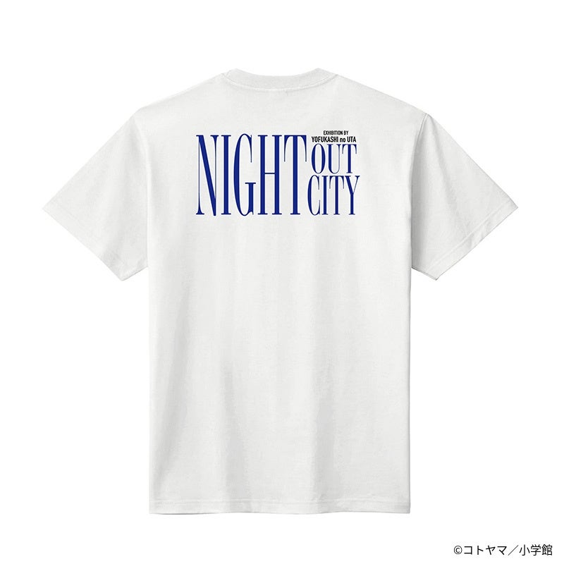 『コトヤマ展』NIGHT OUT CITY vol.1 Tシャツ 
-コトヤマ展ver- 2