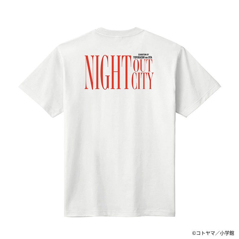 『コトヤマ展』NIGHT OUT CITY vol.2 Tシャツ 
-コトヤマ展ver- 2
