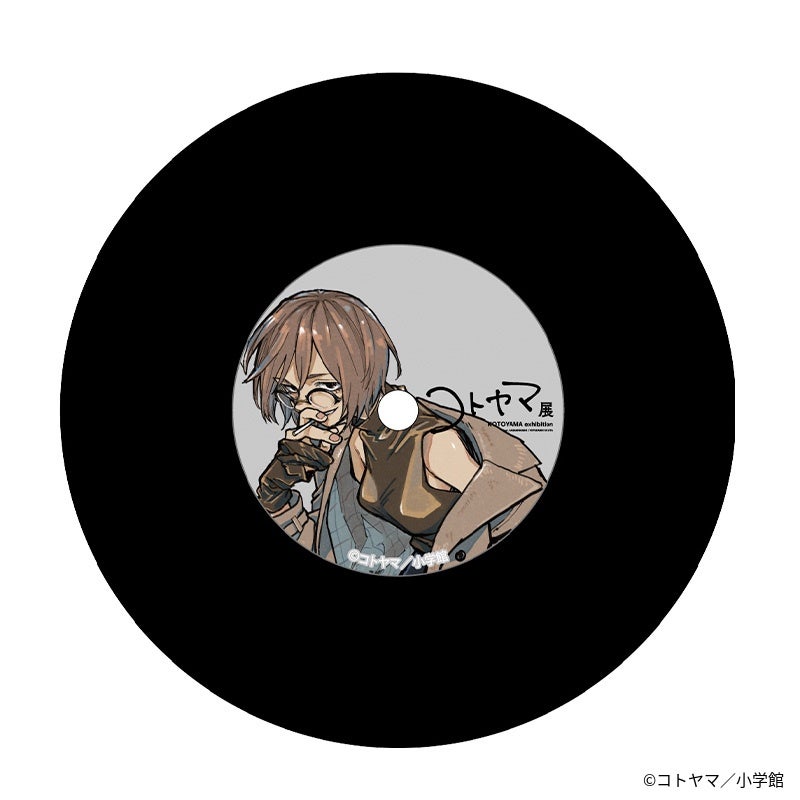 ご確認♡♡コースター コトヤマ展』レコード風コースター 鶯餡子 - ShoPro Mall公式通販