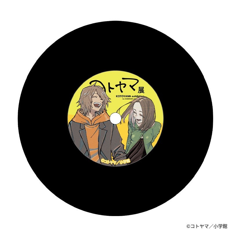 『コトヤマ展』レコード風コースター　夕マヒル&星見キク1