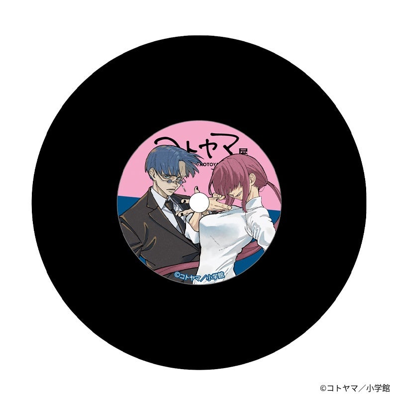 コトヤマ展』レコード風コースター アザミ＆ススキ - ShoPro Mall公式通販