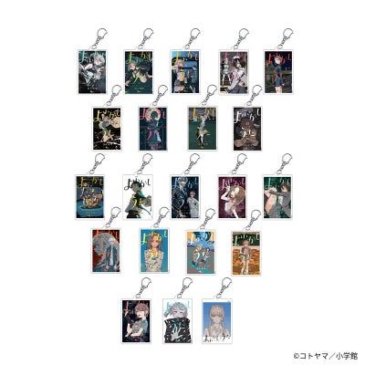 コトヤマ展 グッズ | ShoPro Mall