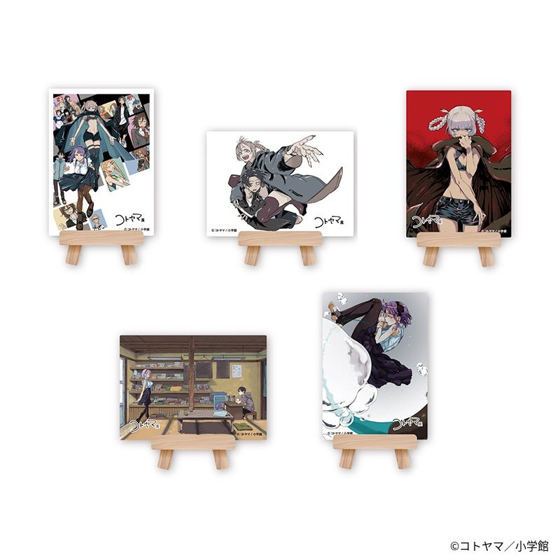 『コトヤマ展』ミニチュアアートイーゼル1