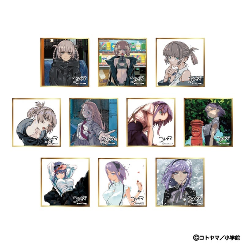 『コトヤマ展』ミニ色紙　枝垂ほたる＆七草ナズナ1