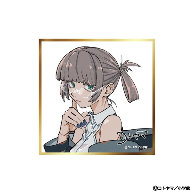 『コトヤマ展』ミニ色紙　枝垂ほたる＆七草ナズナ4