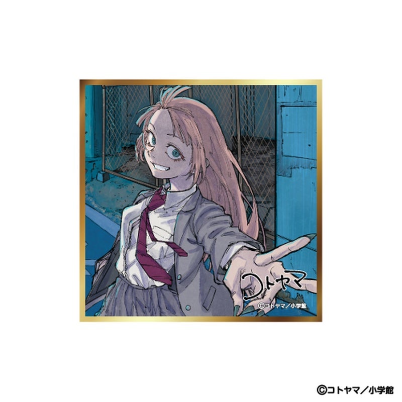 『コトヤマ展』ミニ色紙　枝垂ほたる＆七草ナズナ6