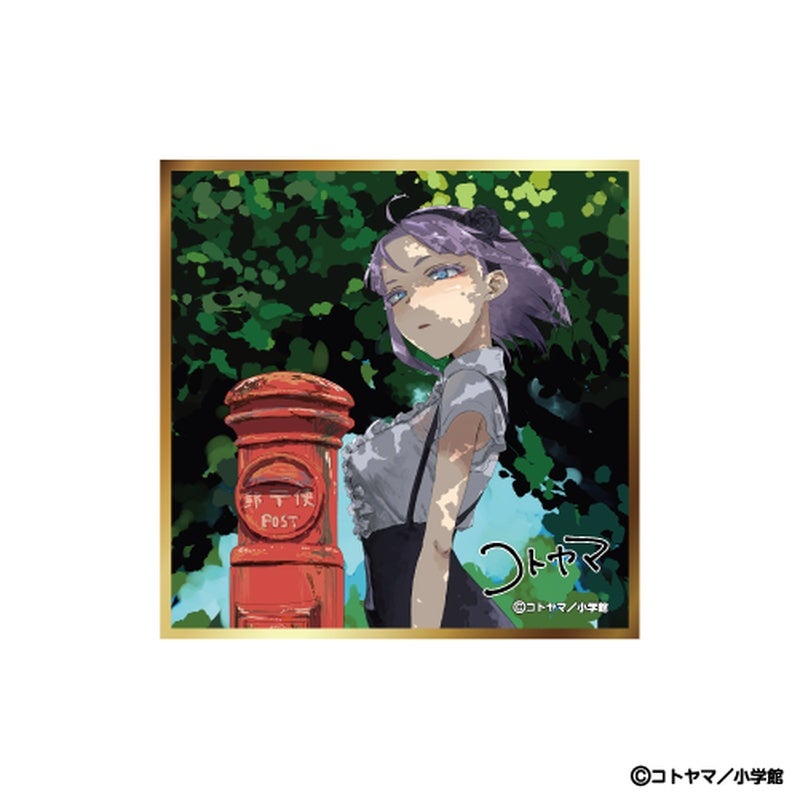 『コトヤマ展』ミニ色紙　枝垂ほたる＆七草ナズナ8