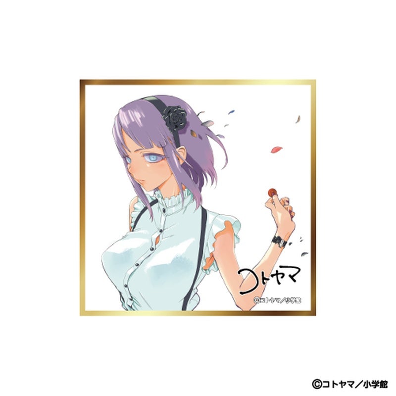 『コトヤマ展』ミニ色紙　枝垂ほたる＆七草ナズナ10