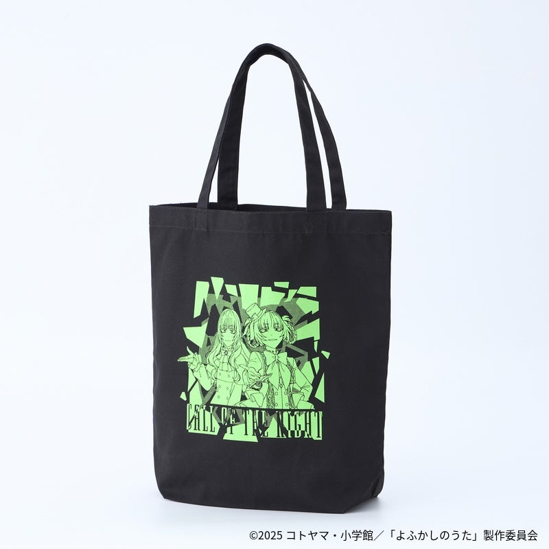 アニメキャラクターのバッグ - ShoPro Mall 公式通販