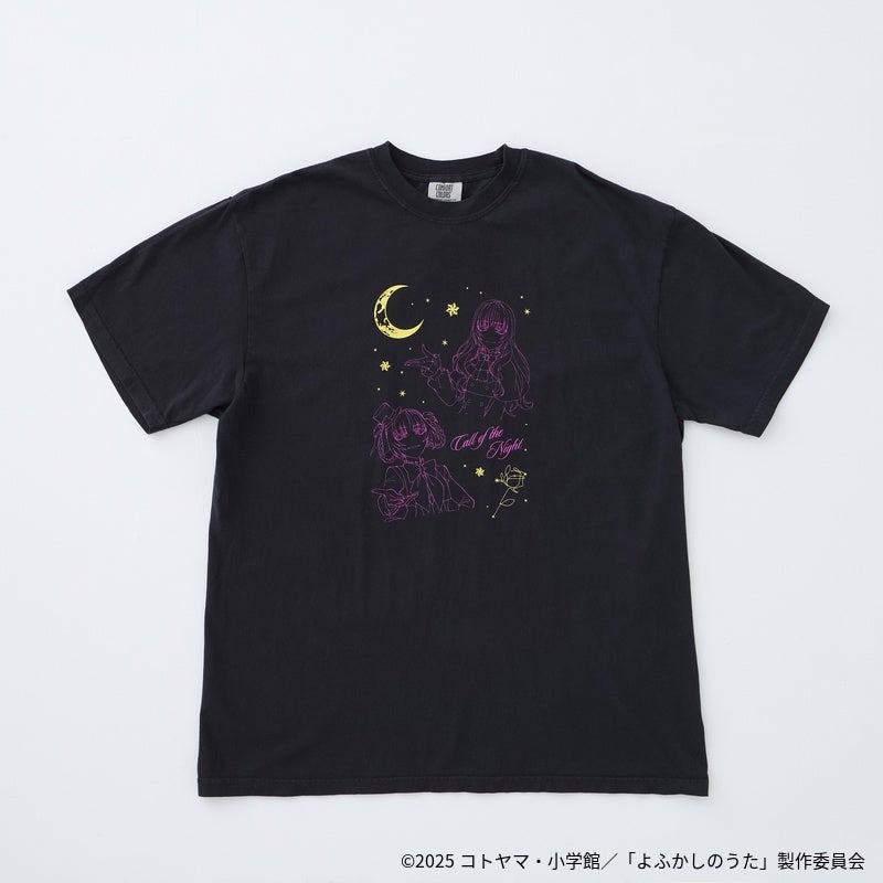TVアニメ『よふかしのうた Season2』ヘビーウェイトTシャツ - ShoPro