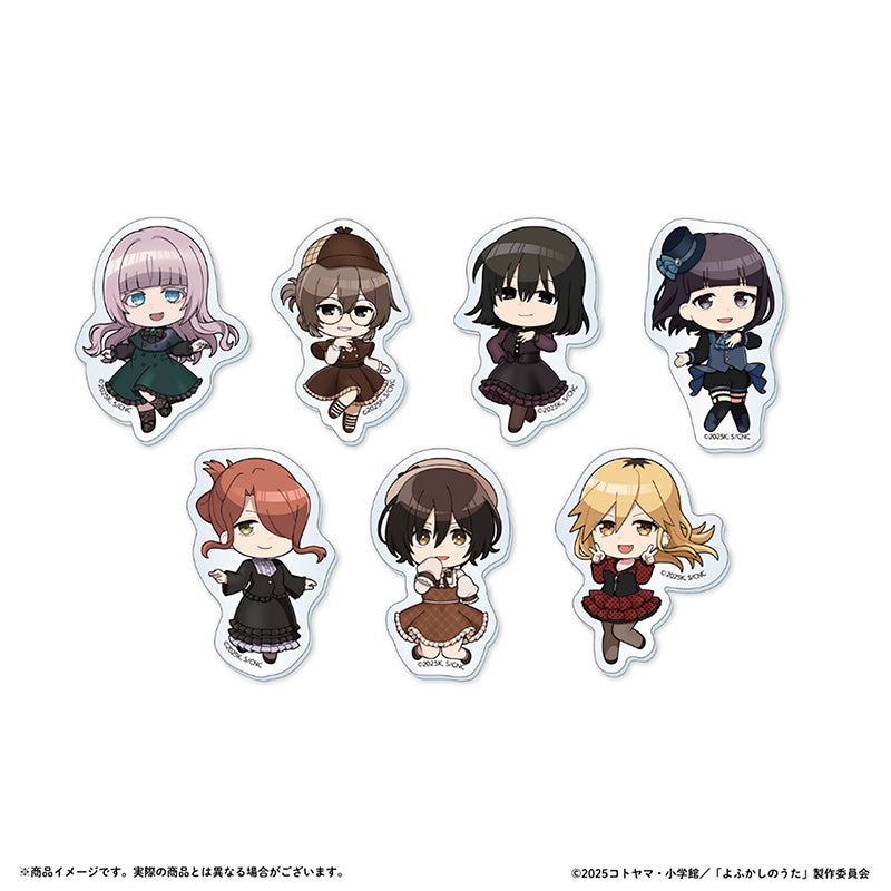 TVアニメ『よふかしのうた Season2』ミニキャラ アクリルマグネットコレクション(全7種)コンプリートBOX