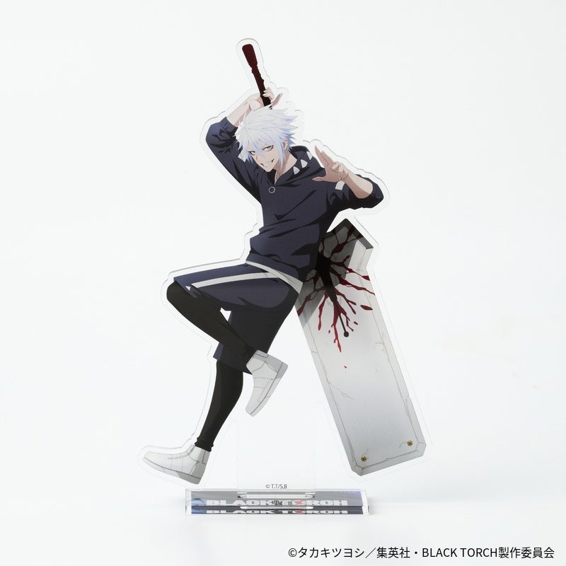 TVアニメ『BLACK TORCH』アクリルスタンド（咬牙）2