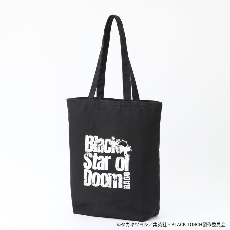 TVアニメ『BLACK TORCH』キャンバストートバッグ（羅?（ラゴウ））1