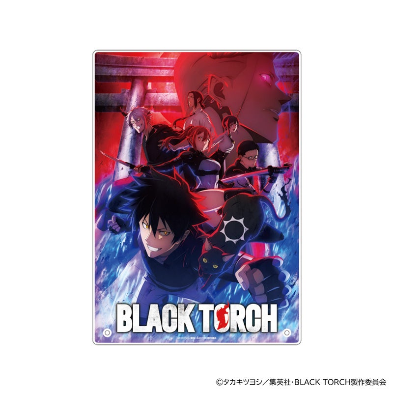 TVアニメ『BLACK TORCH』メインビジュアルアクリルボード1