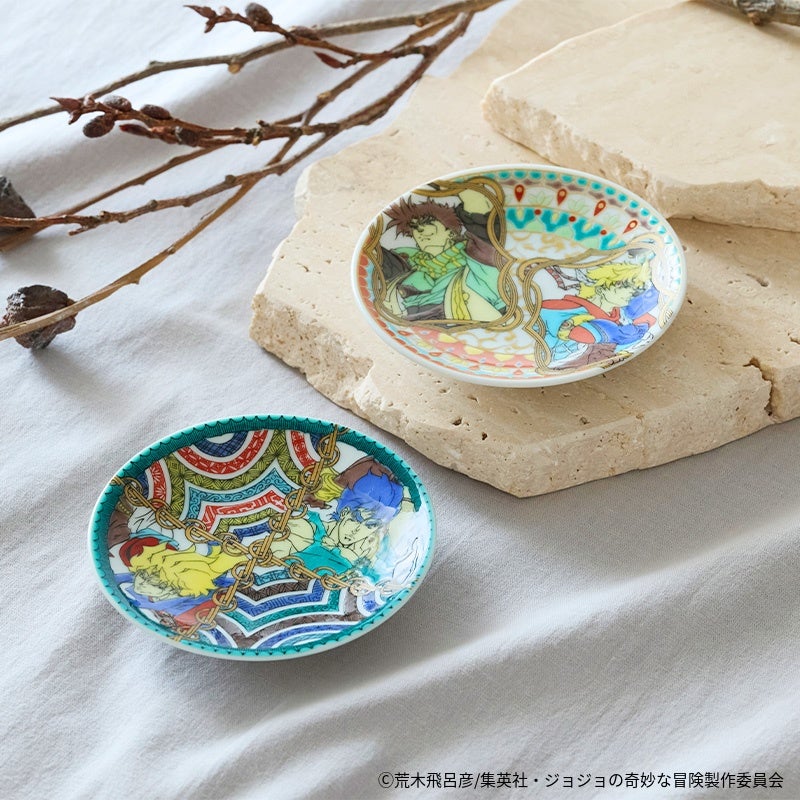 『ジョジョの奇妙な冒険』九谷焼 豆皿セット1