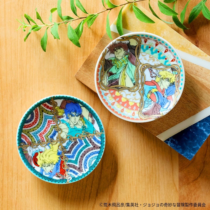 『ジョジョの奇妙な冒険』九谷焼 豆皿セット2