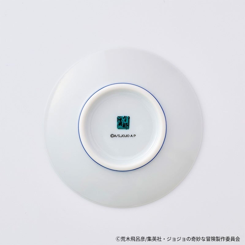 『ジョジョの奇妙な冒険』九谷焼 豆皿セット8