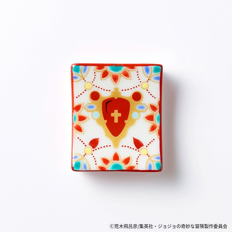 『ジョジョの奇妙な冒険 戦闘潮流』九谷焼 箸置き（エイジャの赤石）1